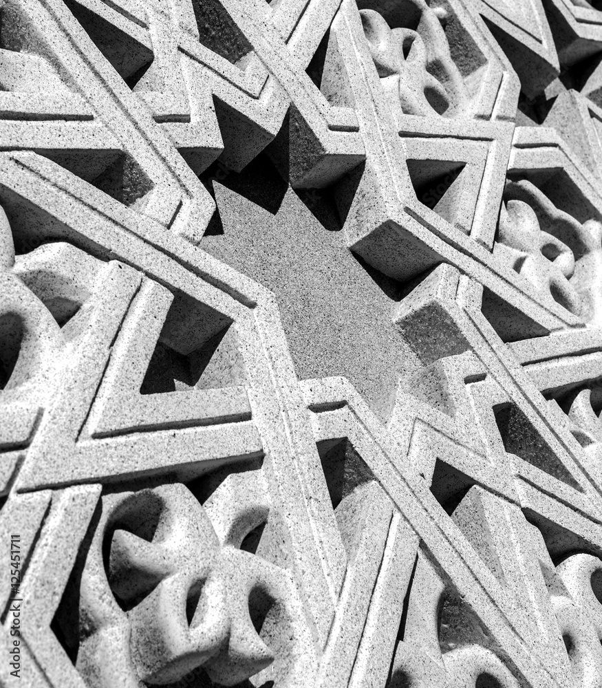 Arabic arhcitecture Arabic arhcitecture