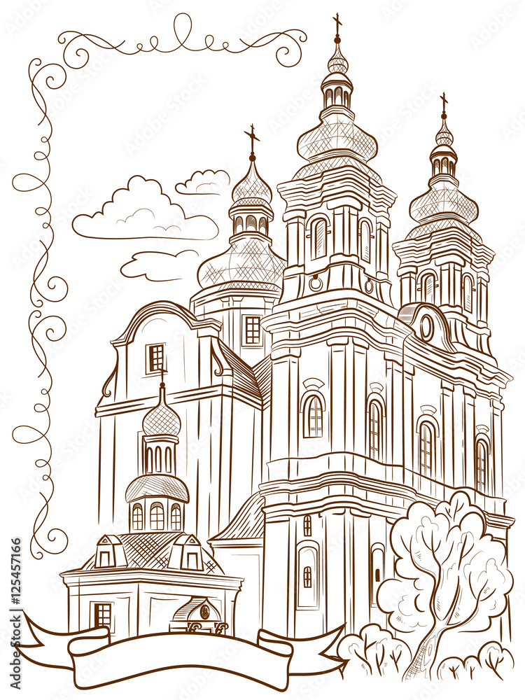Sketch of Russian Orthodox Church. Ukrainian church, engraving style. Hand drawn vector illustration