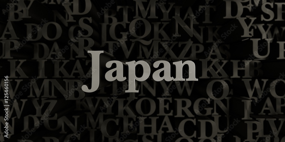 Japan - Stock image of 3D rendered metallic typeset headline illustration.  Can be used for an online banner ad or a print postcard.