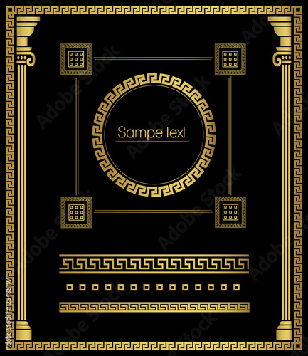 Set of meander borders. Vector decorative elements