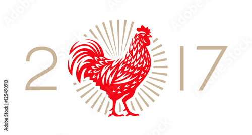 Vector illustration of rooster, symbol 2017