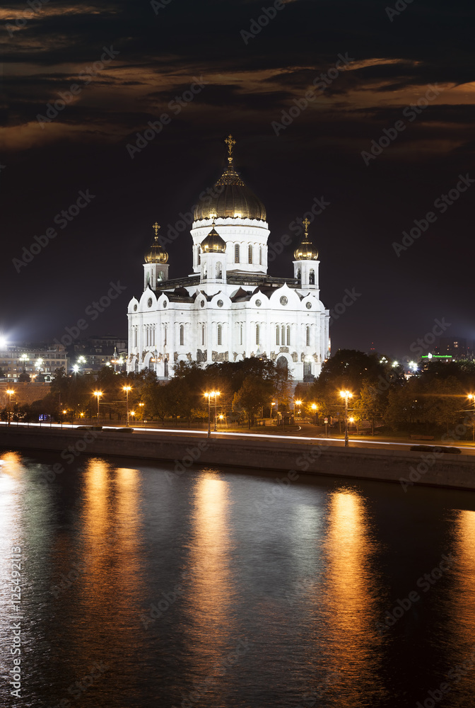 Cathedral of Christ Savior, Moscow