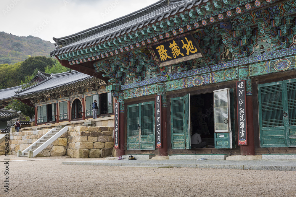 Ornate Jijangjeon Hall of the Beomeosa Temple in Busan, South Korea. Ornate Jijangjeon Hall of the Beomeosa Temple in Busan, South Korea.
