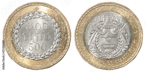 Wallpaper Mural Cambodian riel coin Torontodigital.ca