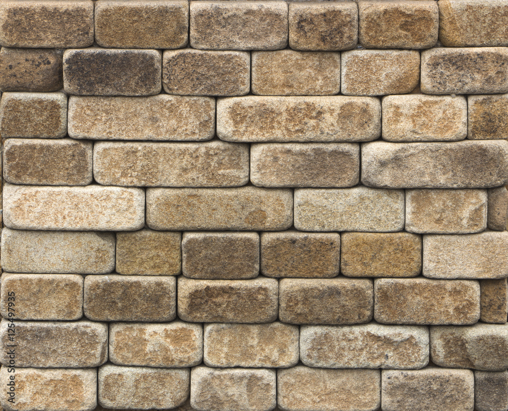 wall of natural stone, travertine, marble, slate, sandstone. bac wall of natural stone, travertine, marble, slate, sandstone. bac