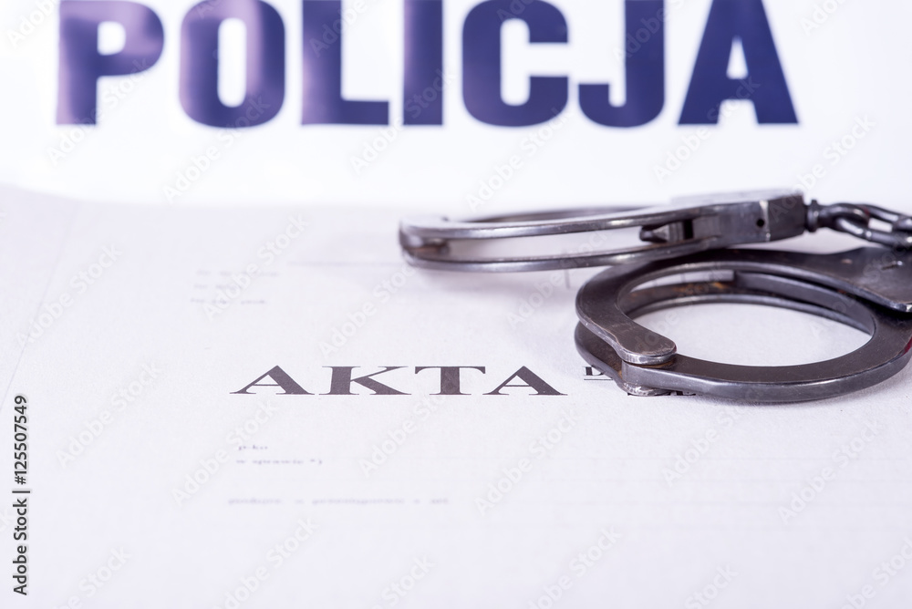 Fototapeta premium file police investigation