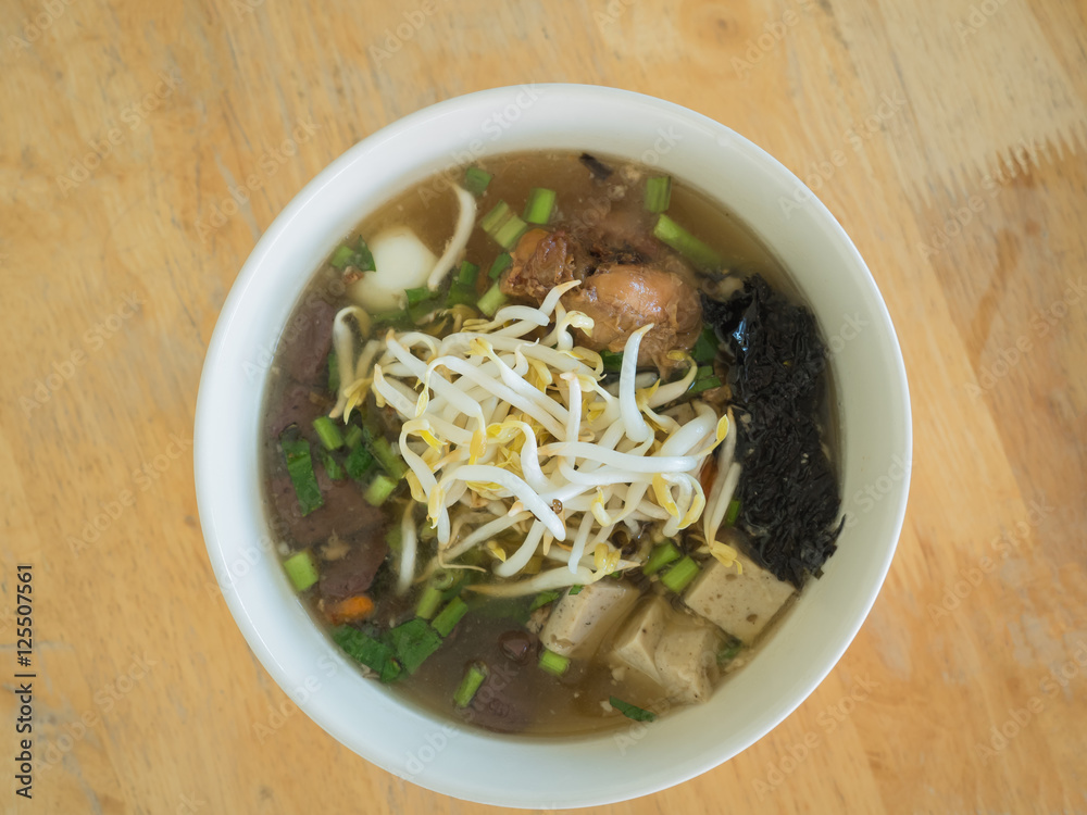 Boiled Chinese pasta square, Asian food style top view. Boiled Chinese pasta square, Asian food style top view.