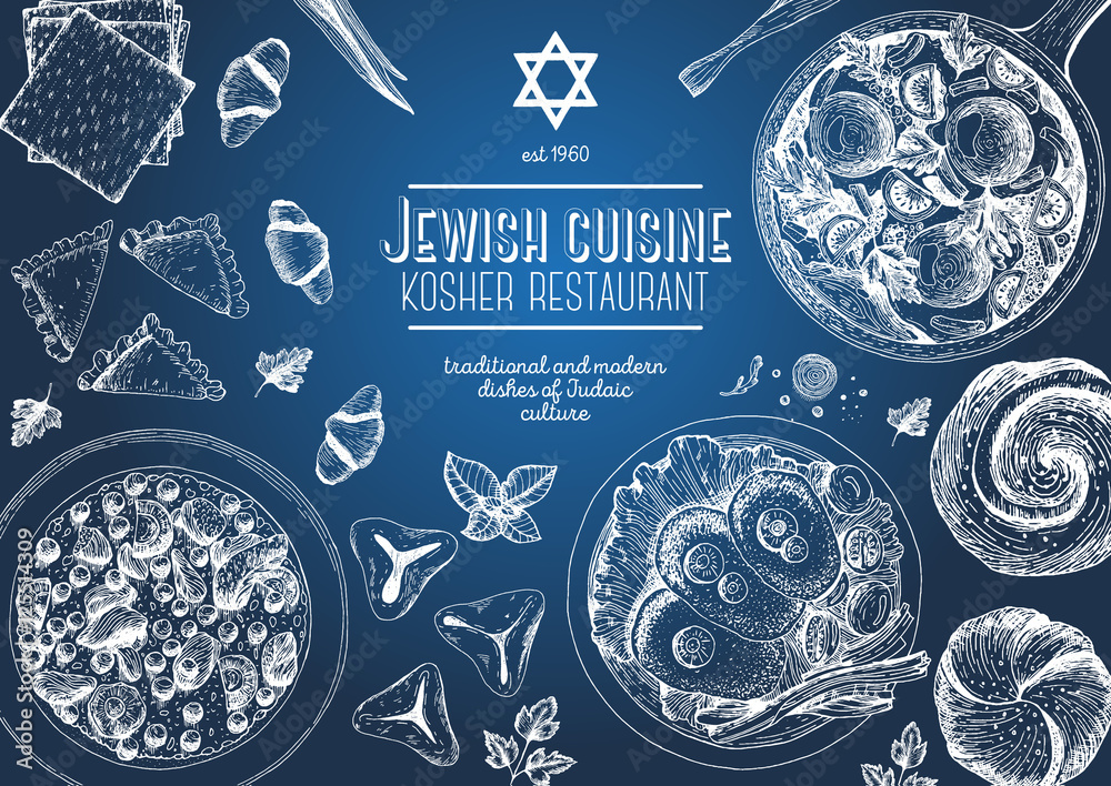 Kosher Menu Design Vetor de Jewish cuisine top view chalkboad frame. Jewish food menu ...