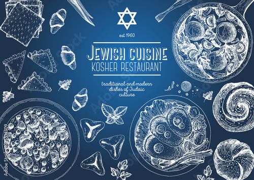 Jewish cuisine top view chalkboad frame. Jewish food menu design. Kosher food. Vintage hand drawn sketch vector illustration. Linear graphic