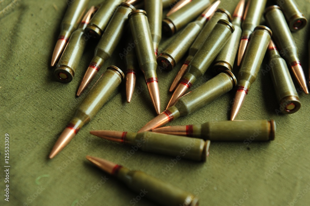 Bullets on green background
