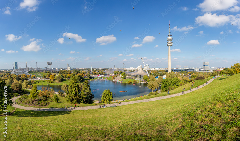 View over Olympiapark with tower at Munich, Bavaria, Germany