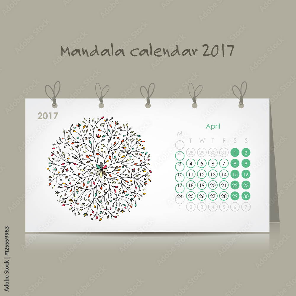 Calendar 2017, ornamental mandala design