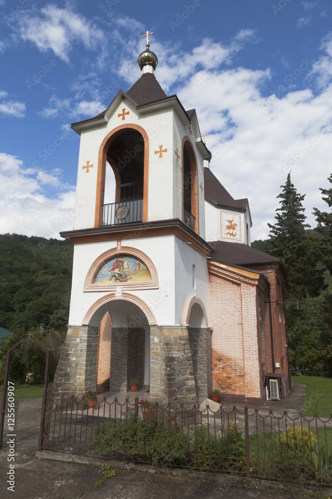 Church of Saint George in village Lesnoye, Adler district Krasnodar region, Russia