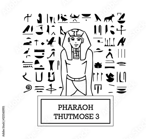 Illustration of Pharaoh Thutmose III