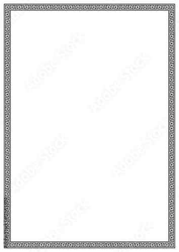 Ornate geometric frame for diploma, certificate, advertisement. A4 page format.