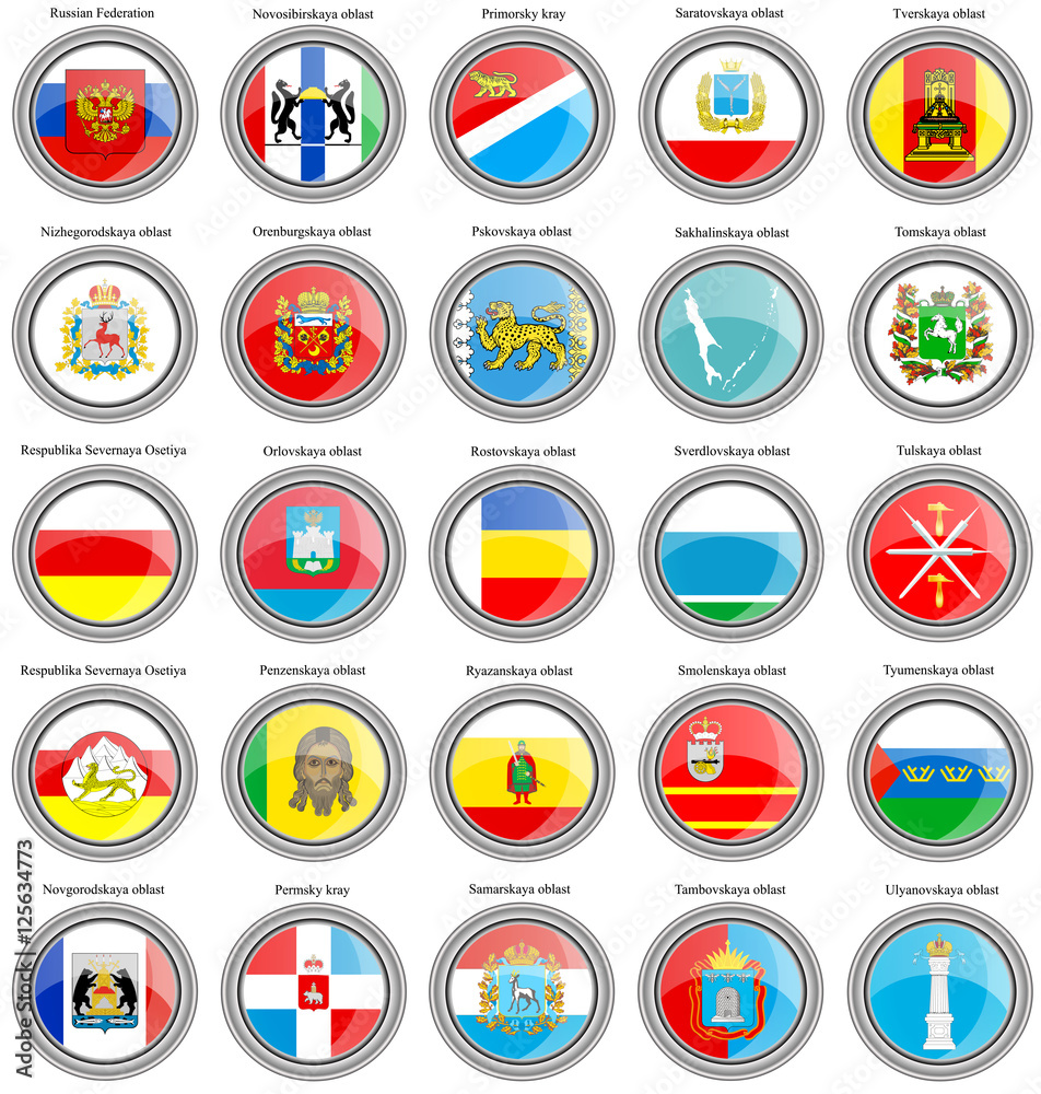 Federal subjects of the Russian Federation flags Federal subjects of the Russian Federation flags