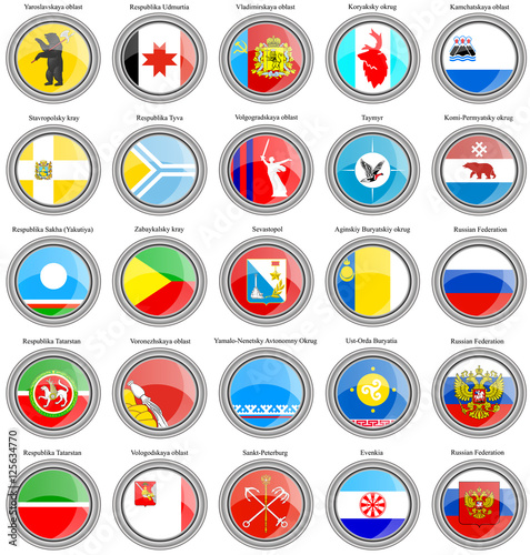 Federal subjects of the Russian Federation flags