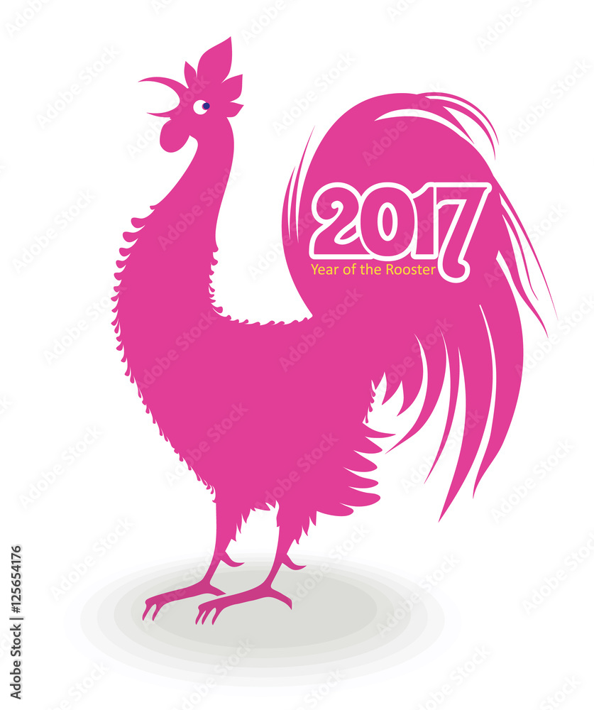Bright silhouette Cock. 2017. Year of the Rooster. 