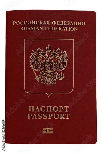 Russian passport. Isolated on white background