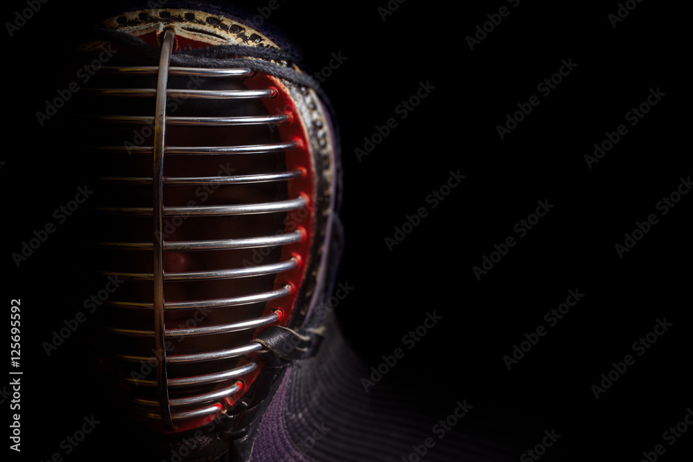 Head shot of kendoka Head shot of kendoka