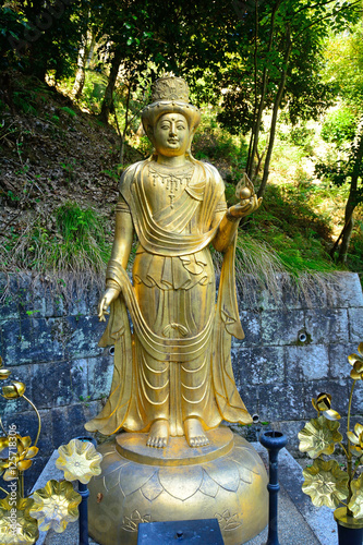 Otagi Nenbutsu Buddhist temple, Kyoto, Japan