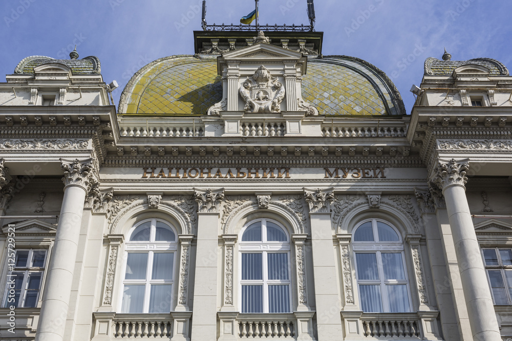 Andriy Sheptytsky National Museum in Lviv, Ukraine