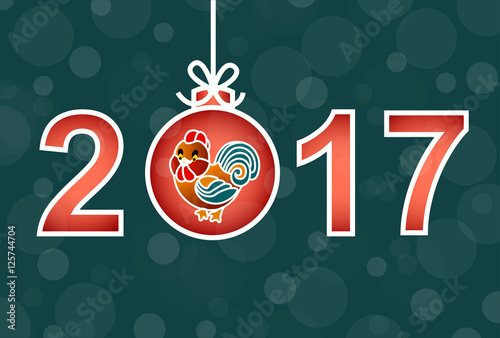  figures in 2017 with New Year's ball