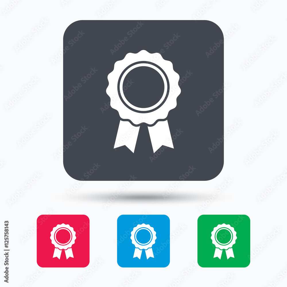 Medal icon. Winner award emblem symbol. Colored square buttons with flat web icon. Vector Medal icon. Winner award emblem symbol. Colored square buttons with flat web icon. Vector