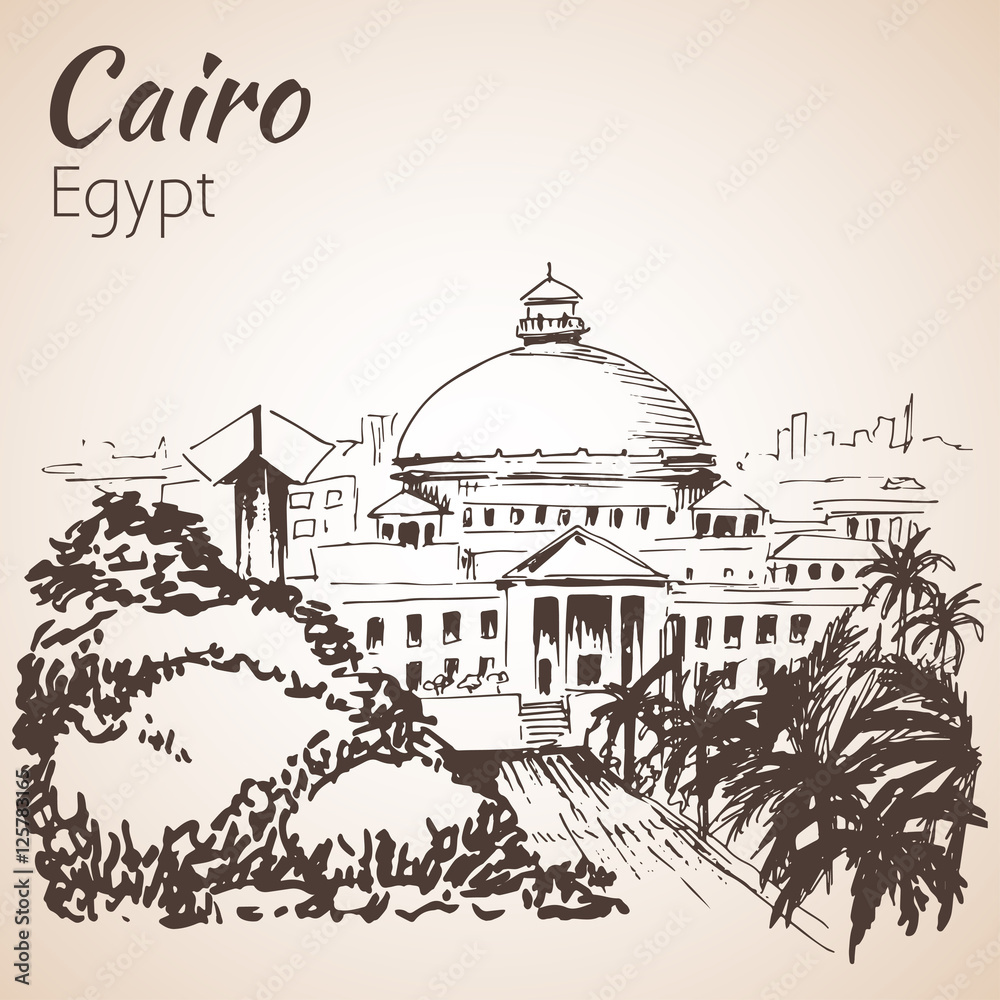 Cairo University. Egypt. Sketch.
