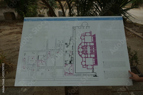 Plan of a Antonine Baths in Tunis photo