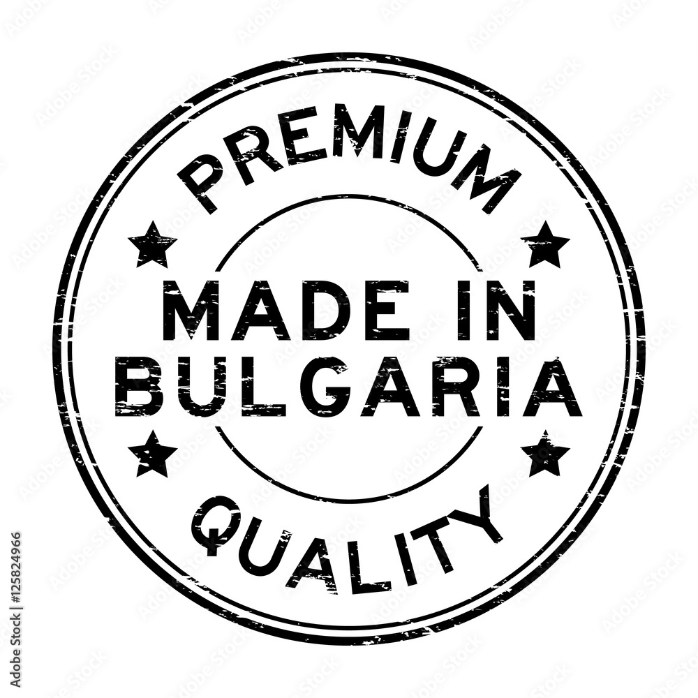 Grunge black premium quality made in Bulgaria rubber stamp
