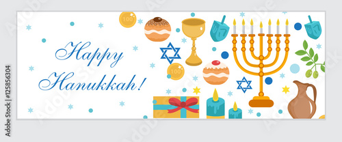 Happy Hanukkah, banner. Hanukkah Jewish Festival of Lights, Feast of Dedication. Hanukkah banner. Vector illustration