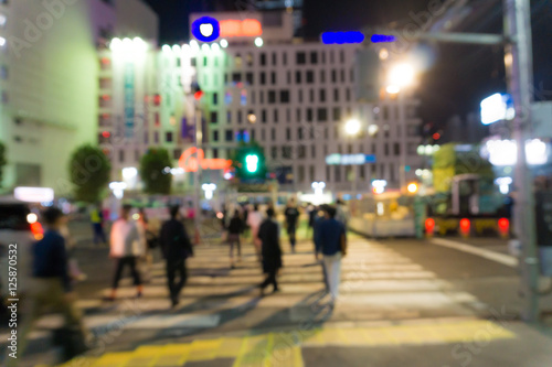 City lights blurred financial district