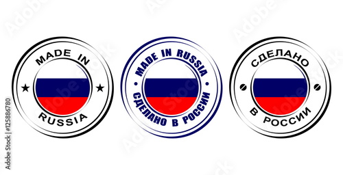 Round label Free Download Round label