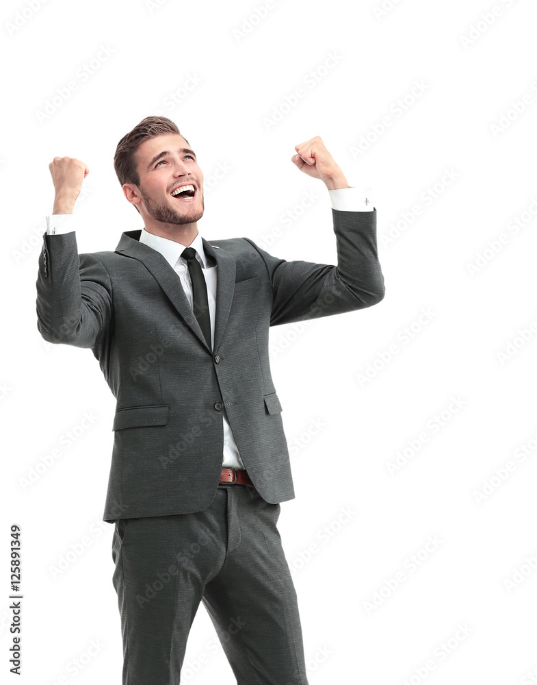 Lucky handsome businessman celebrating. Winner laughing man Lucky handsome businessman celebrating. Winner laughing man