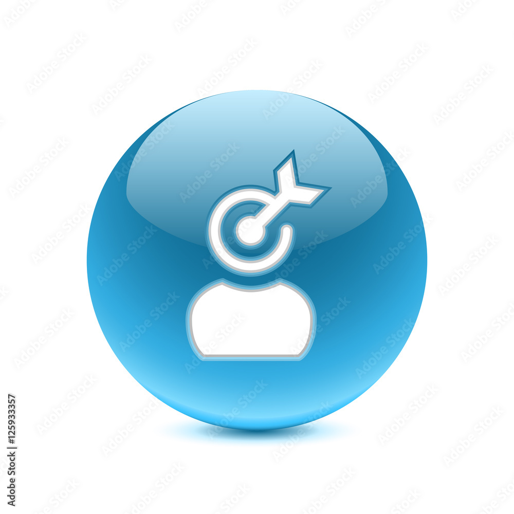 Abstract 3D App Icon Abstract 3D App Icon