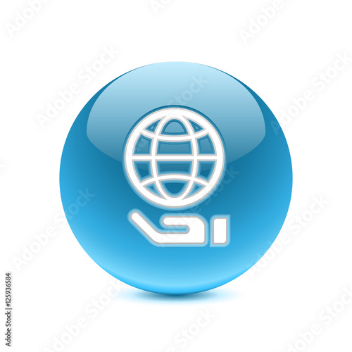 Abstract 3D App Icon