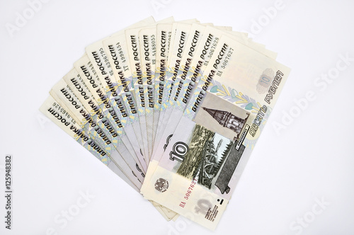 10 рублевые банкноты монеты юбилейн
