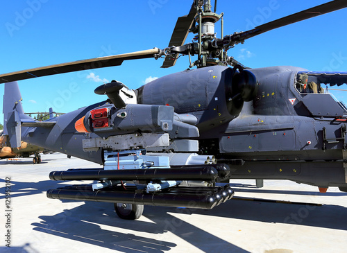 Airborne armament of the attack helicopter