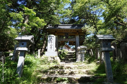 Ominesanji / Mt. Sanjogatake