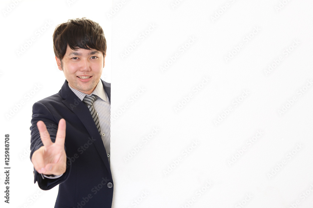 笑顔のビジネスマン 笑顔のビジネスマン