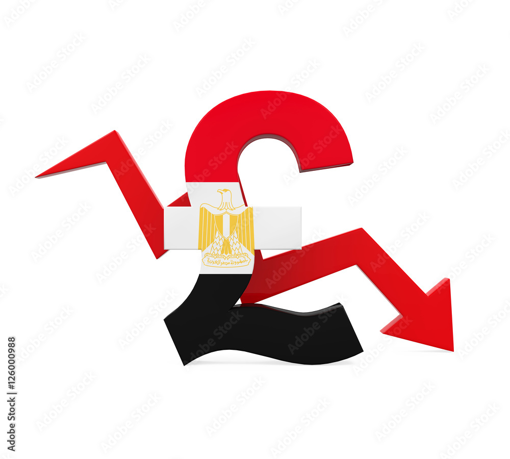 Egyptian Pound Symbol and Red Arrow Egyptian Pound Symbol and Red Arrow