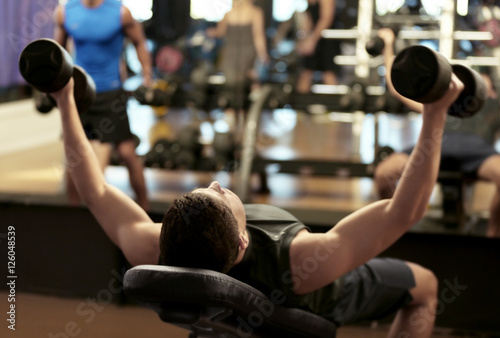 Athletic man training with ...
