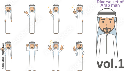 Diverse set of Arab man , EPS10 vector format vol.1