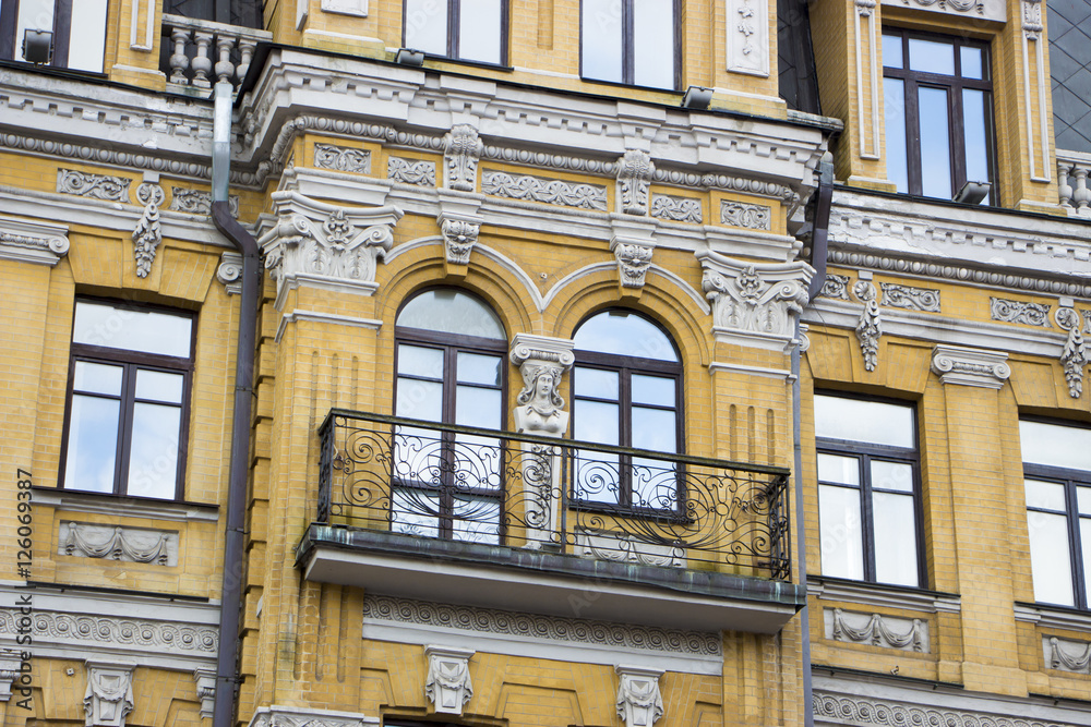 Kiev, Ukraine. Decorative apartment architecture at famous Khres