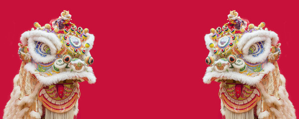Lion Dance Costume used during Chinese New Year