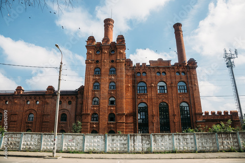 Old byilding of malting plant at Maikop brewery photo