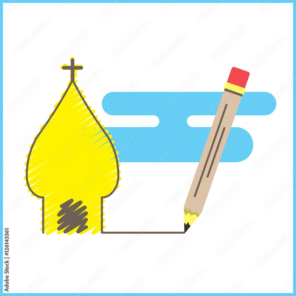 Construction of church.Drawing of church Construction of church.Drawing of church