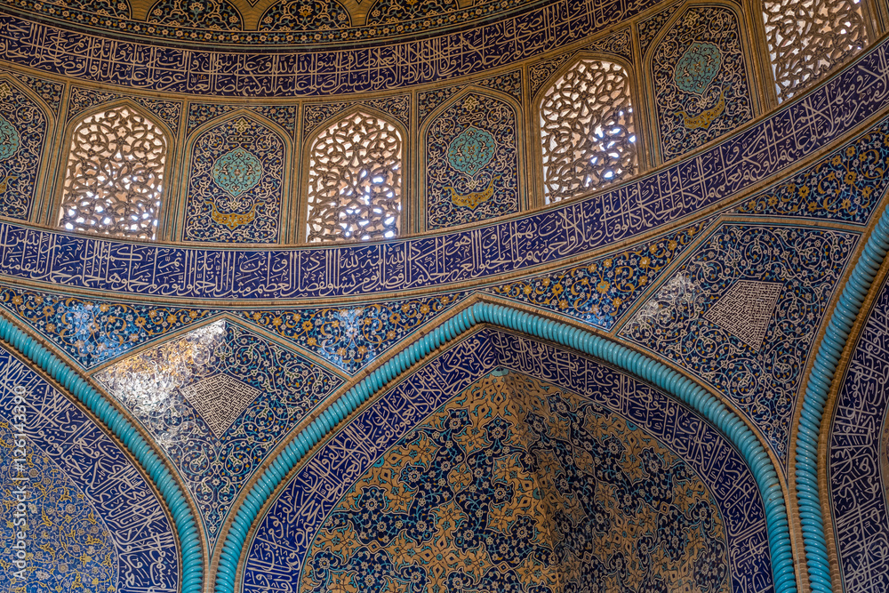 Der Iran - Isfahan  Lotfullah Moschee