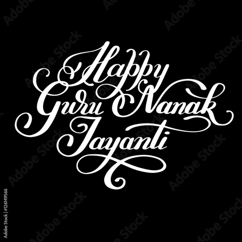 Happy Guru Nanak Jayanti black brush calligraphy inscription to 